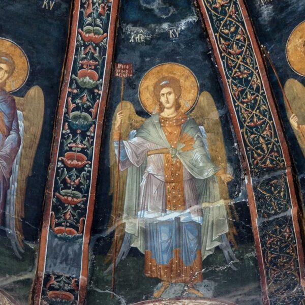 Wie heißen die 12 Erzengel